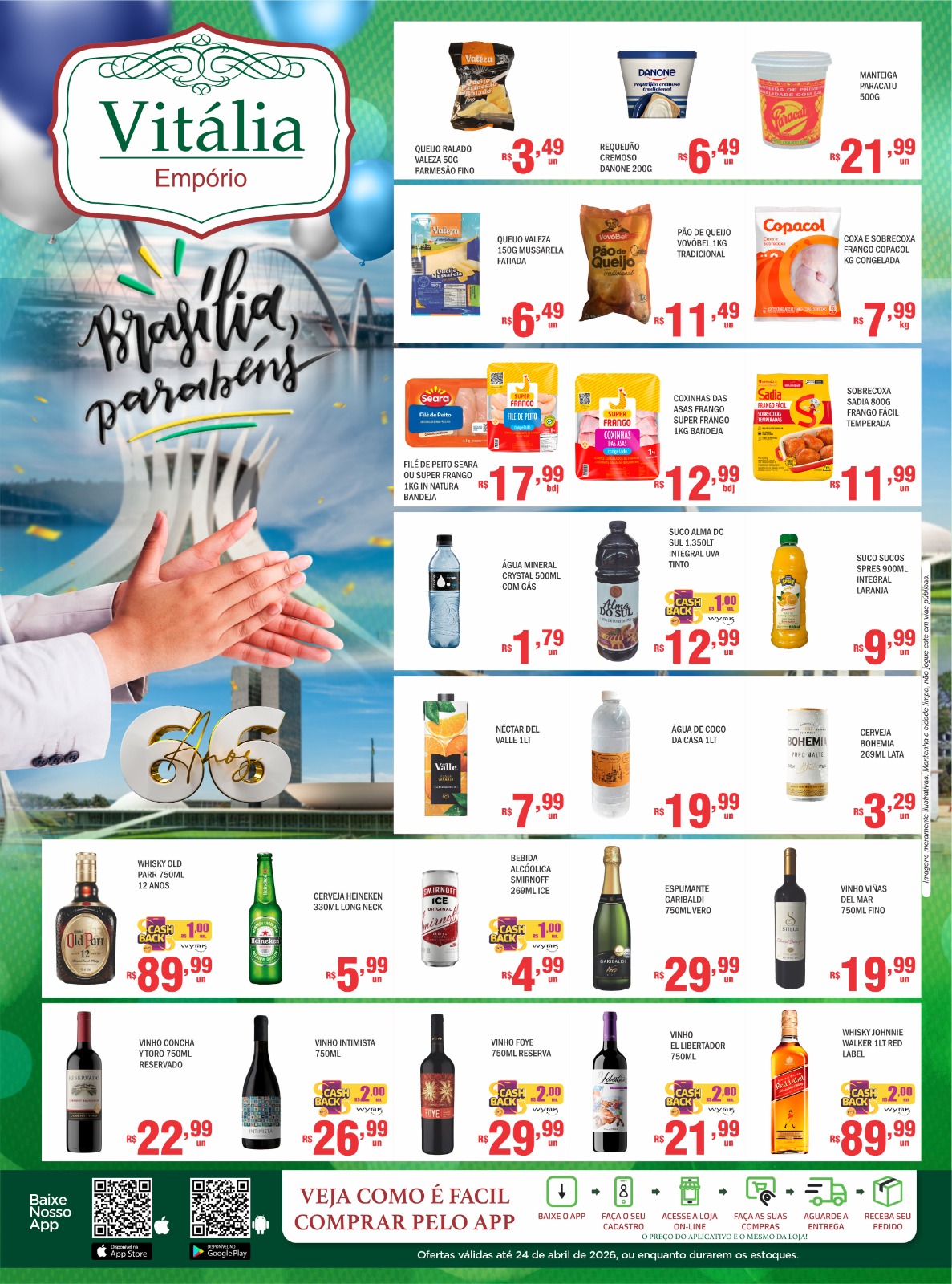 WhatsApp Image 2026-04-16 at 16.24.16